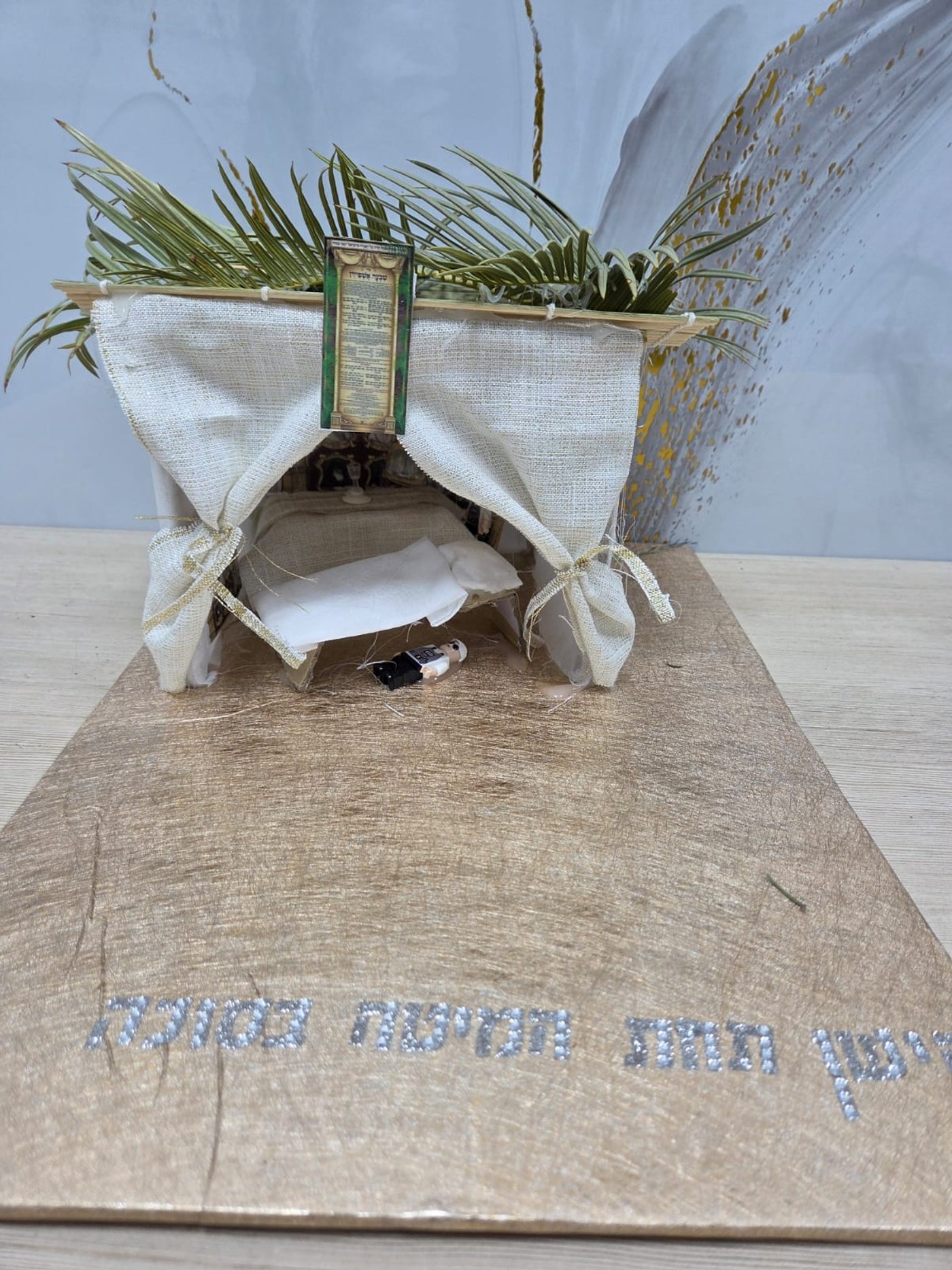 יצירת הסוכות של ילדי ת"ת 'חזון מאיר' ובית ישראל