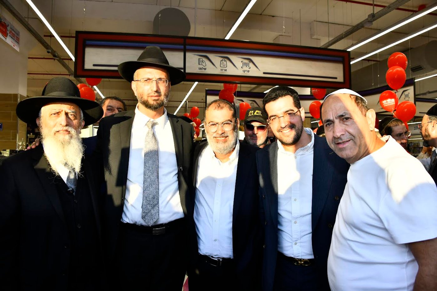 התרגשות שיא בנתניה בפתיחת סניף מהדרין של רמי לוי

