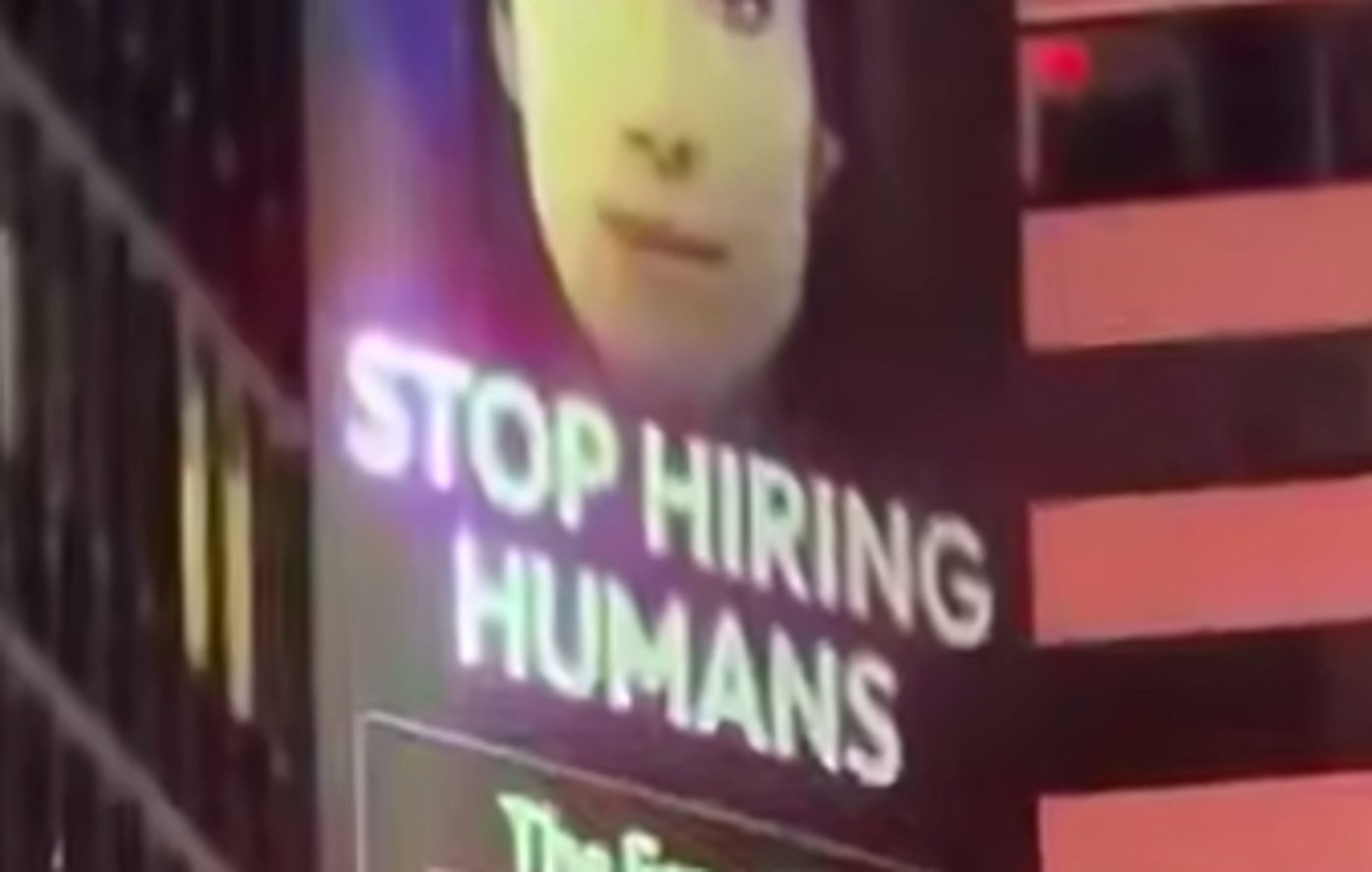 השלט הפרובוקטיבי