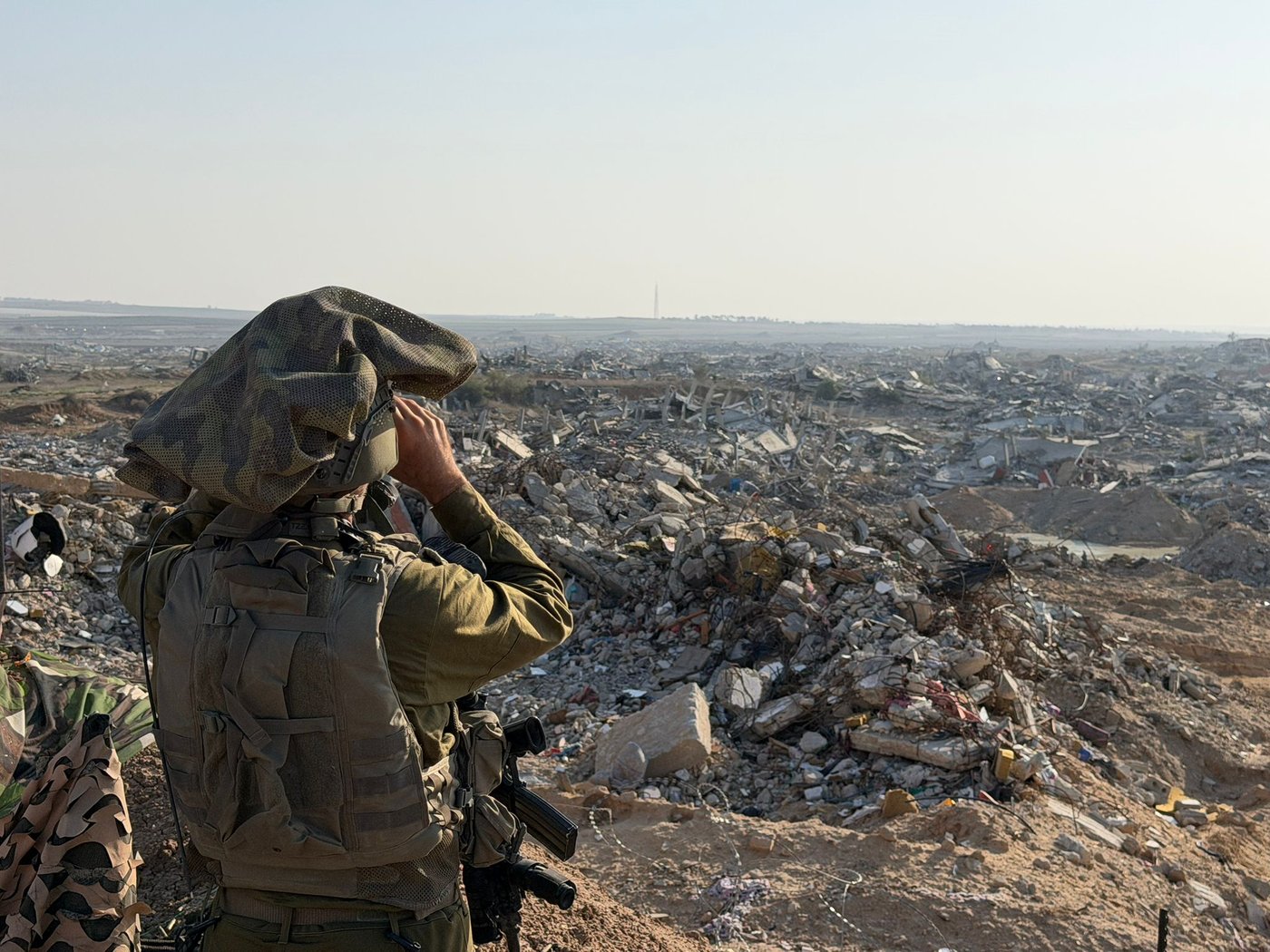 חורבות שג'אעייה, היום