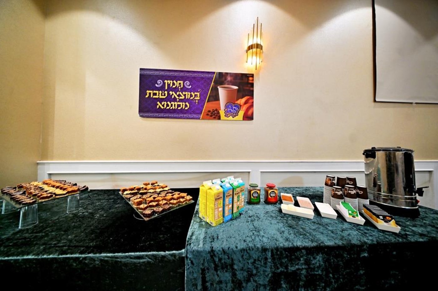 דינר לטובת בניית בנין בית החינוך לבנות משבצות זהב – בית שמש