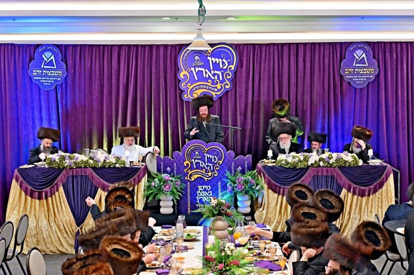 דינר לטובת בניית בנין בית החינוך לבנות משבצות זהב – בית שמש