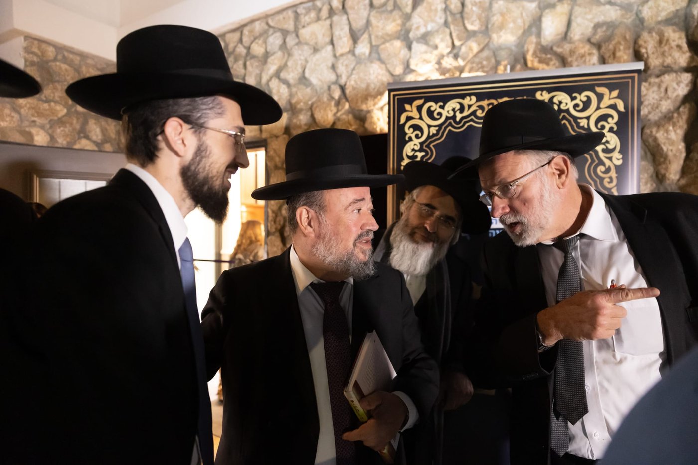 חנוכת המקווה בגן יבנה