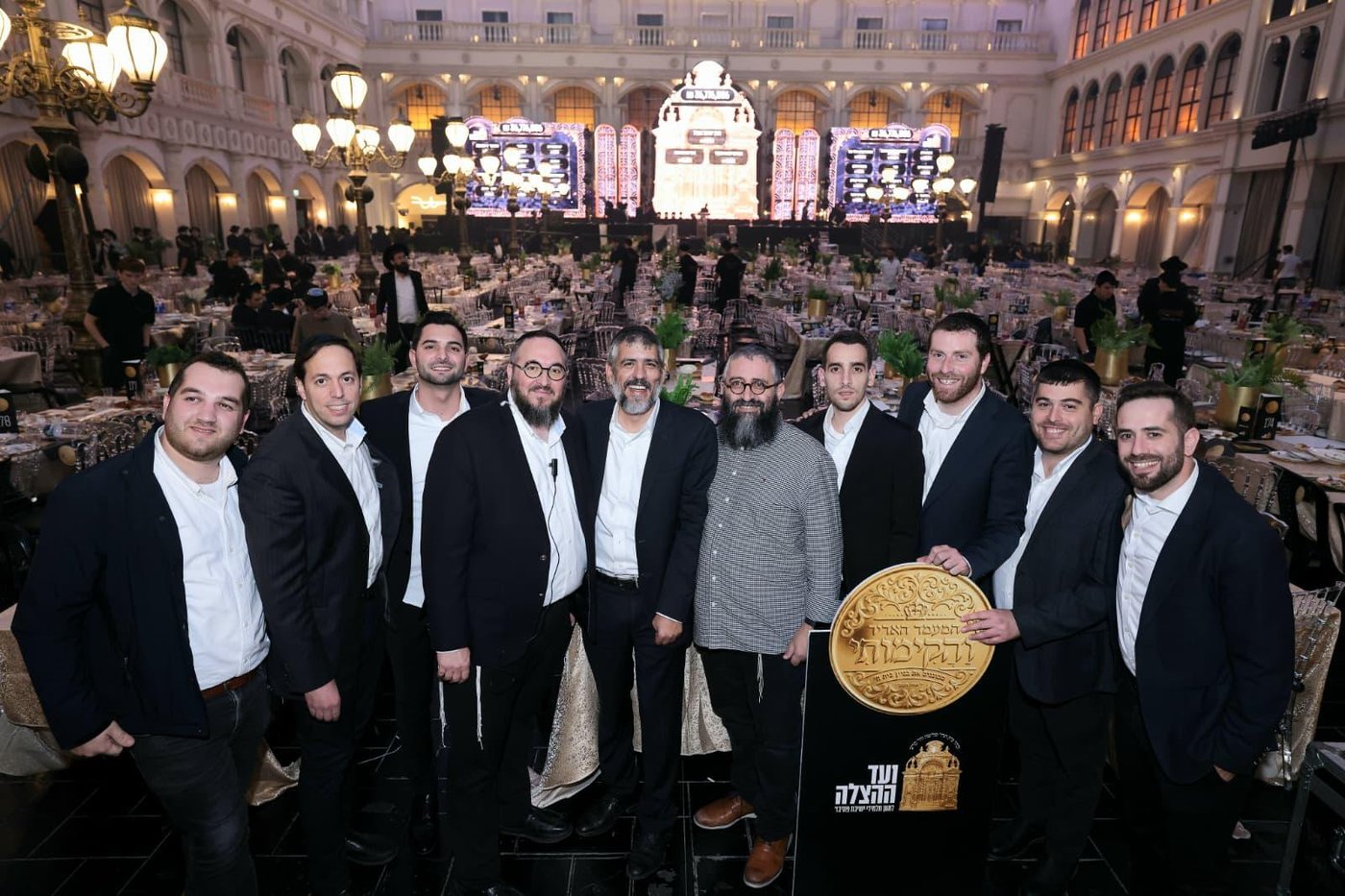 המעמד בדי סיטי