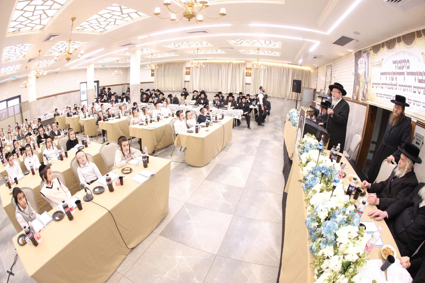 מעמד כבוד התורה בת"ת 'נהלך ברגש' בביתר