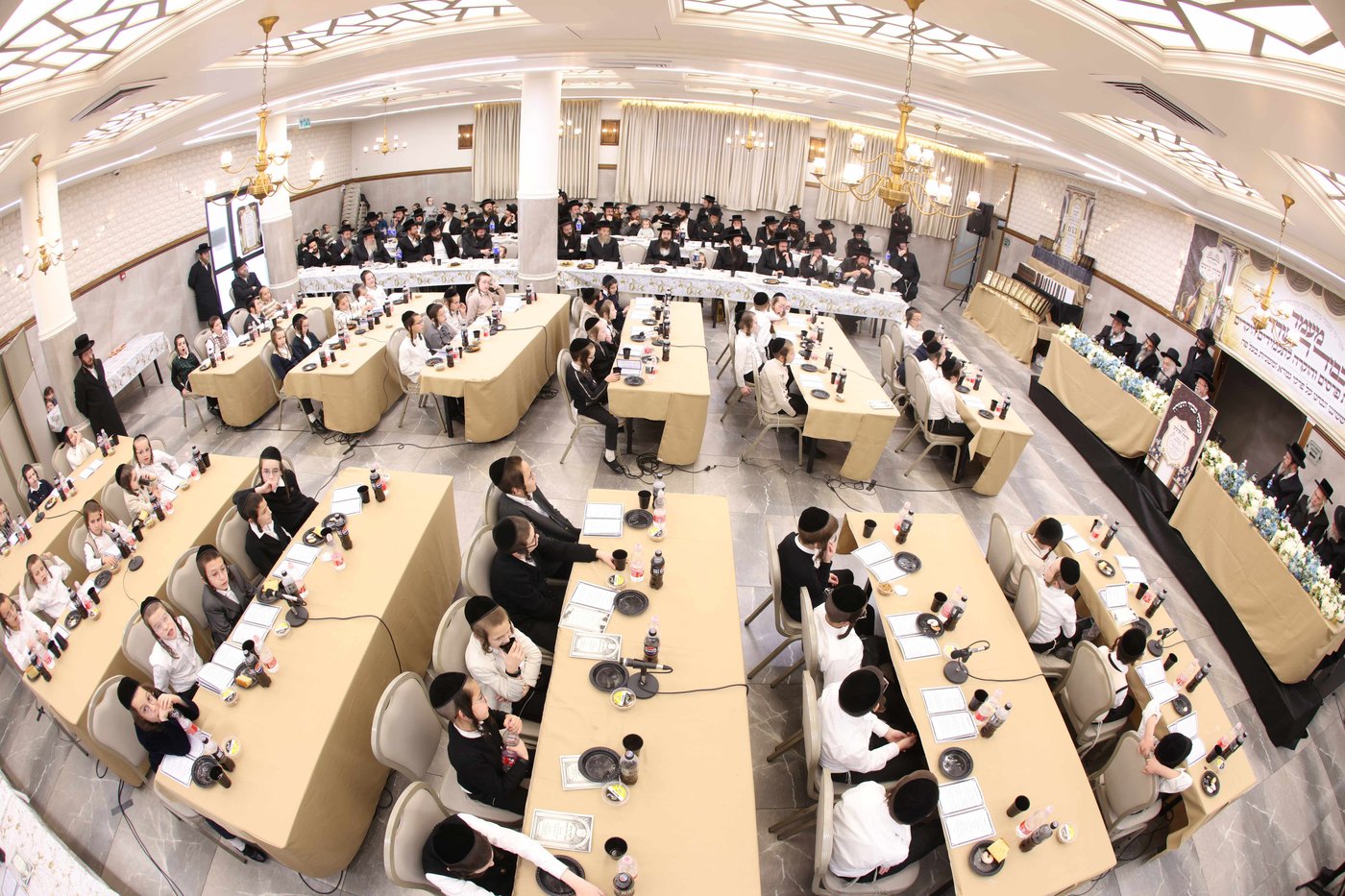 מעמד כבוד התורה בת"ת 'נהלך ברגש' בביתר