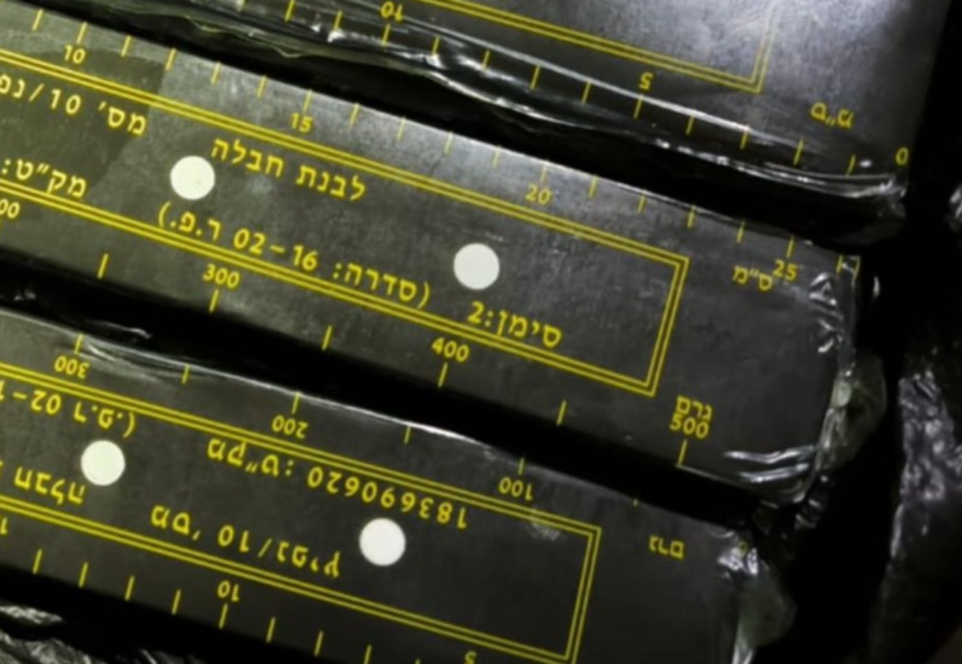 "מיועץ לפיצוץ רב עוצמה": הפריטים המסוכנים שנתפסו במתחם המגורים