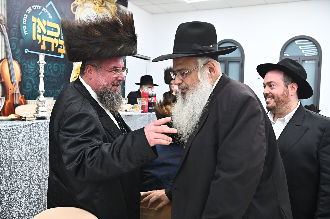 חנוכת הבית לביהמ"ד 'דרכי אב' שיכון ה' בני ברק