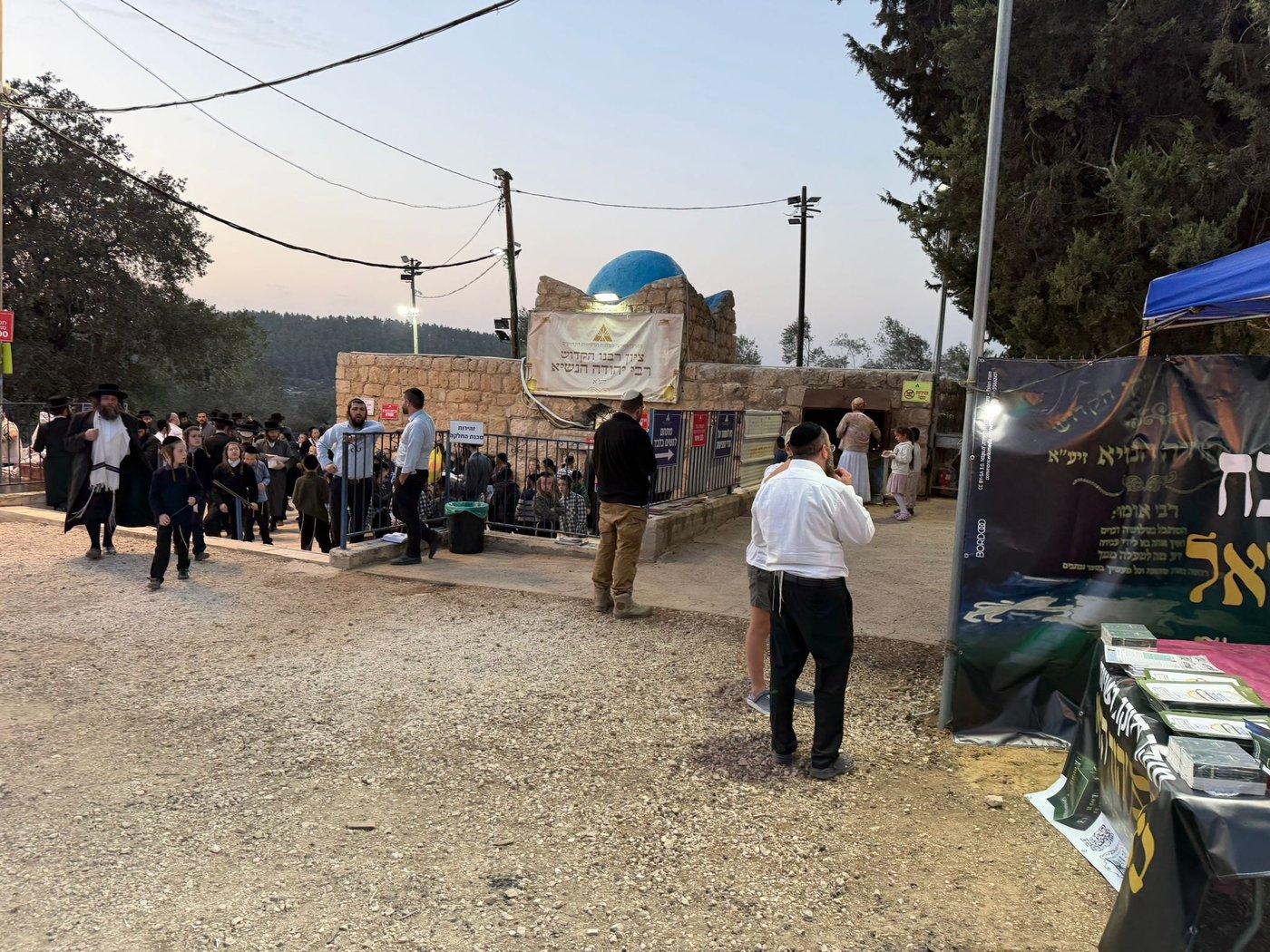 הילולת רבי יהודה הנשיא