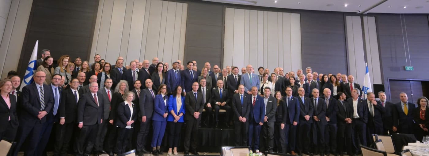 נתניהו בכנס השגרירים וראשי הנציגויות של משרד החוץ