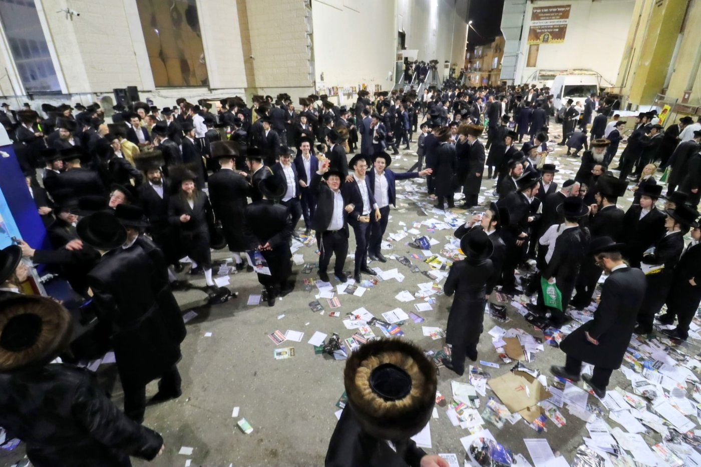 כינוס נגד פגעי הטכנולוגיה 