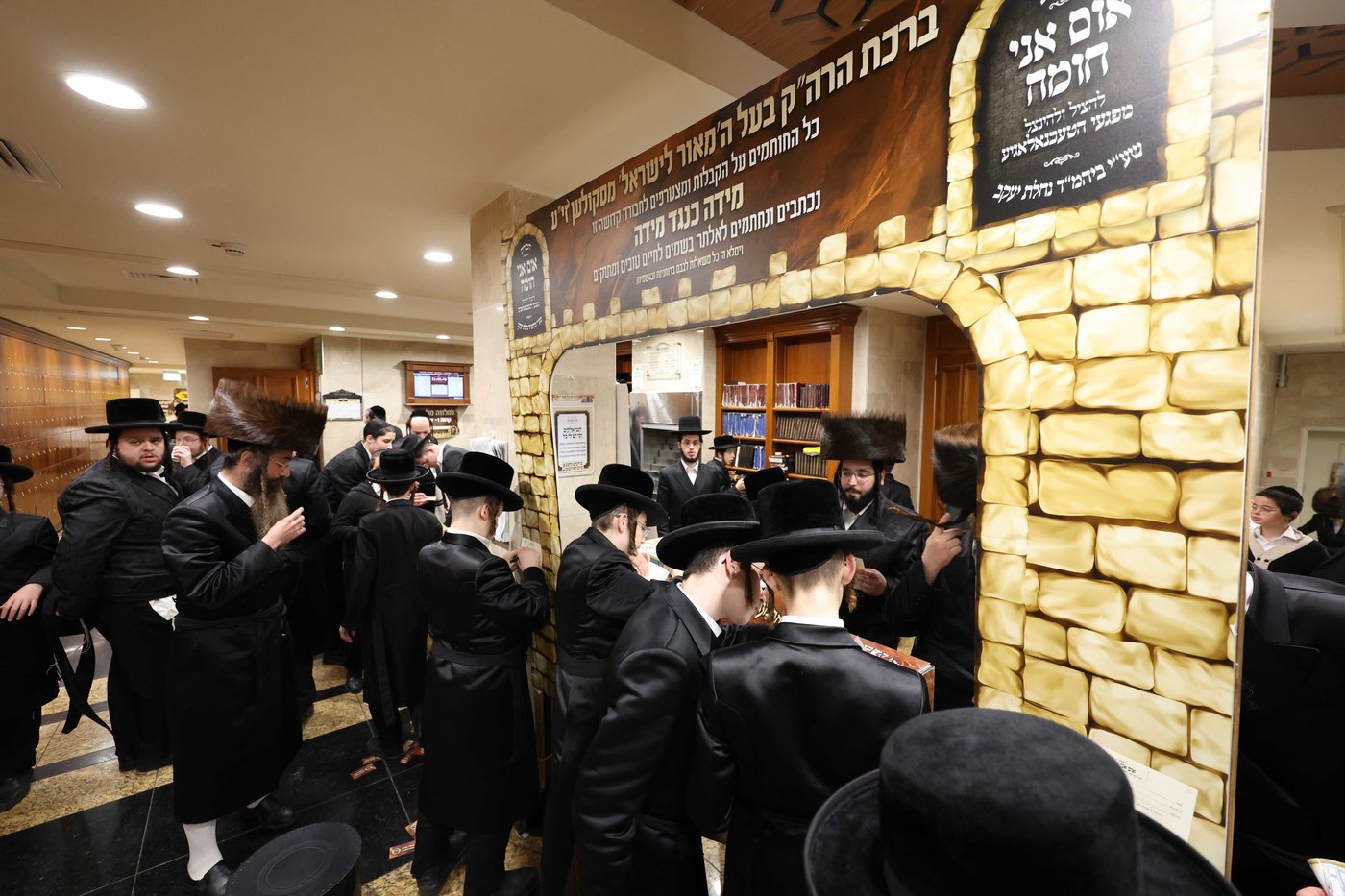 כינוס נגד פגעי הטכנולוגיה ע"י הגה"צ רבי צבי מאיר זילברברג