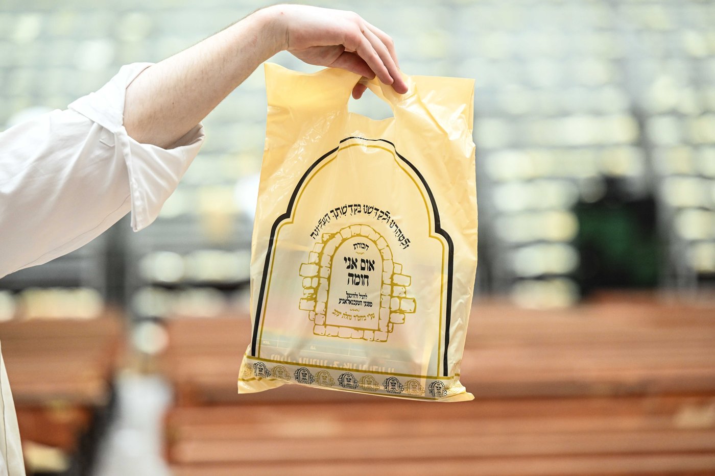 כינוס נגד פגעי הטכנולוגיה ע"י הגה"צ רבי צבי מאיר זילברברג