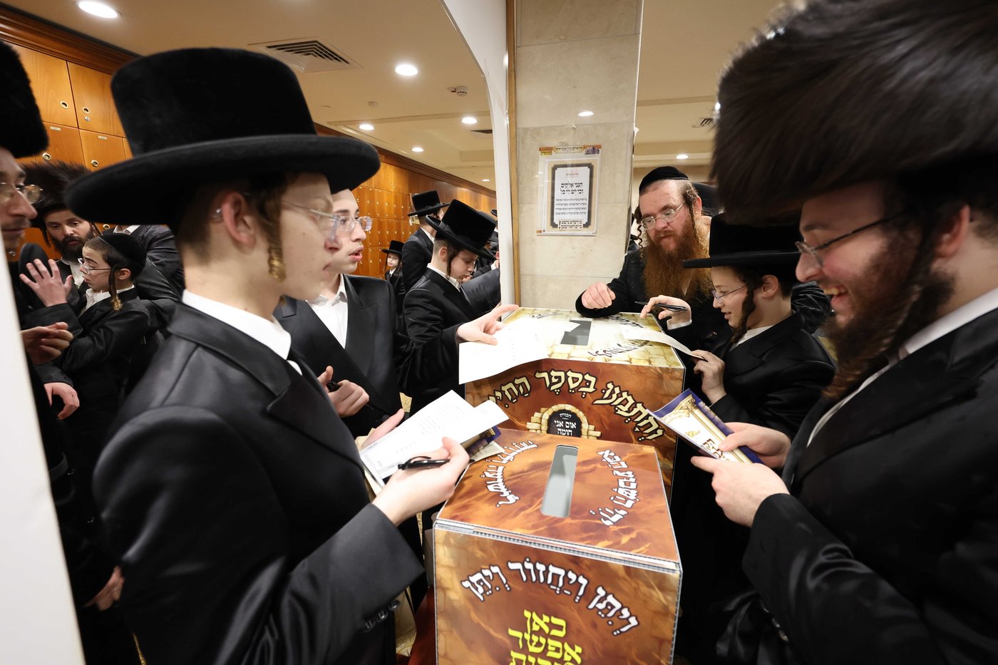 כינוס נגד פגעי הטכנולוגיה ע"י הגה"צ רבי צבי מאיר זילברברג