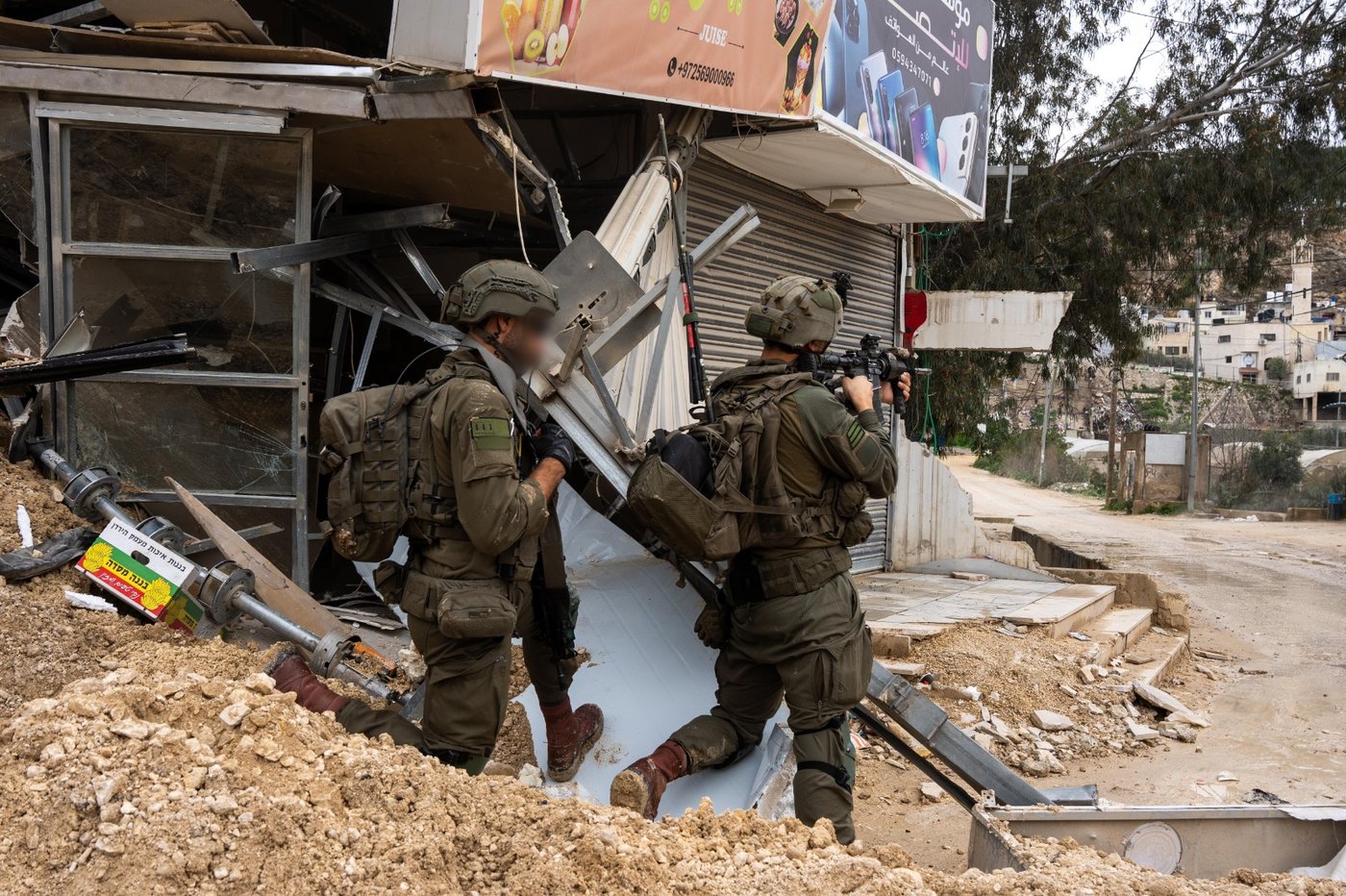 פעילות כוחות צה"ל לסיכול טרור בטולכרם