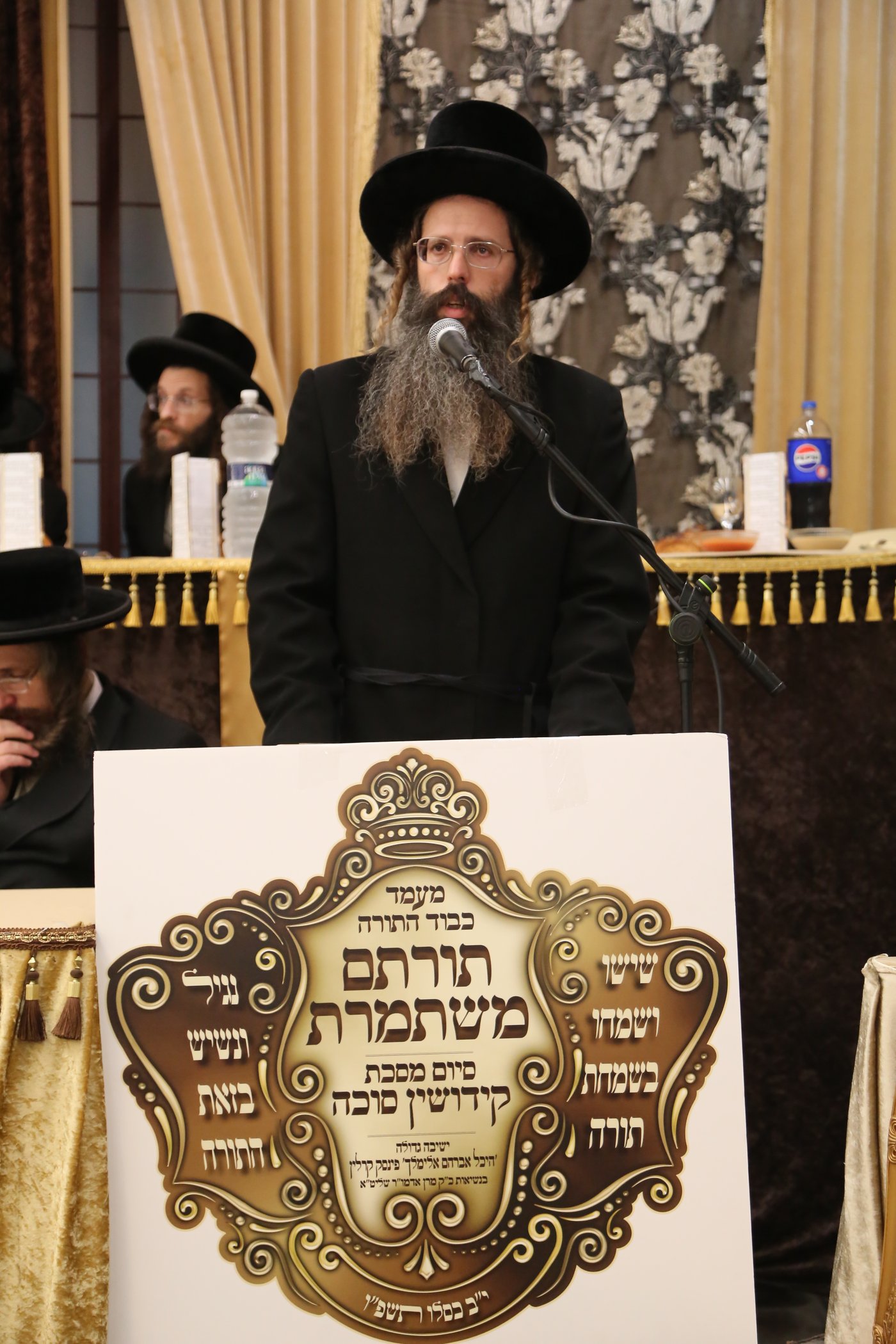 מעמד 'תורתם משתמרת' בפינסק קרלין