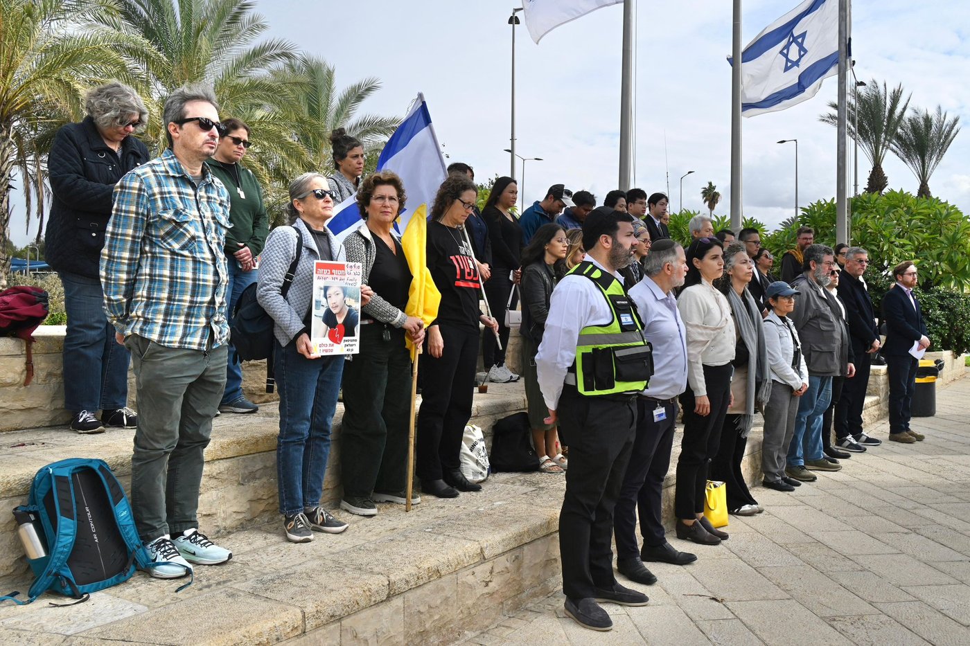 נפרדים מסותטיסאק רינטלאק