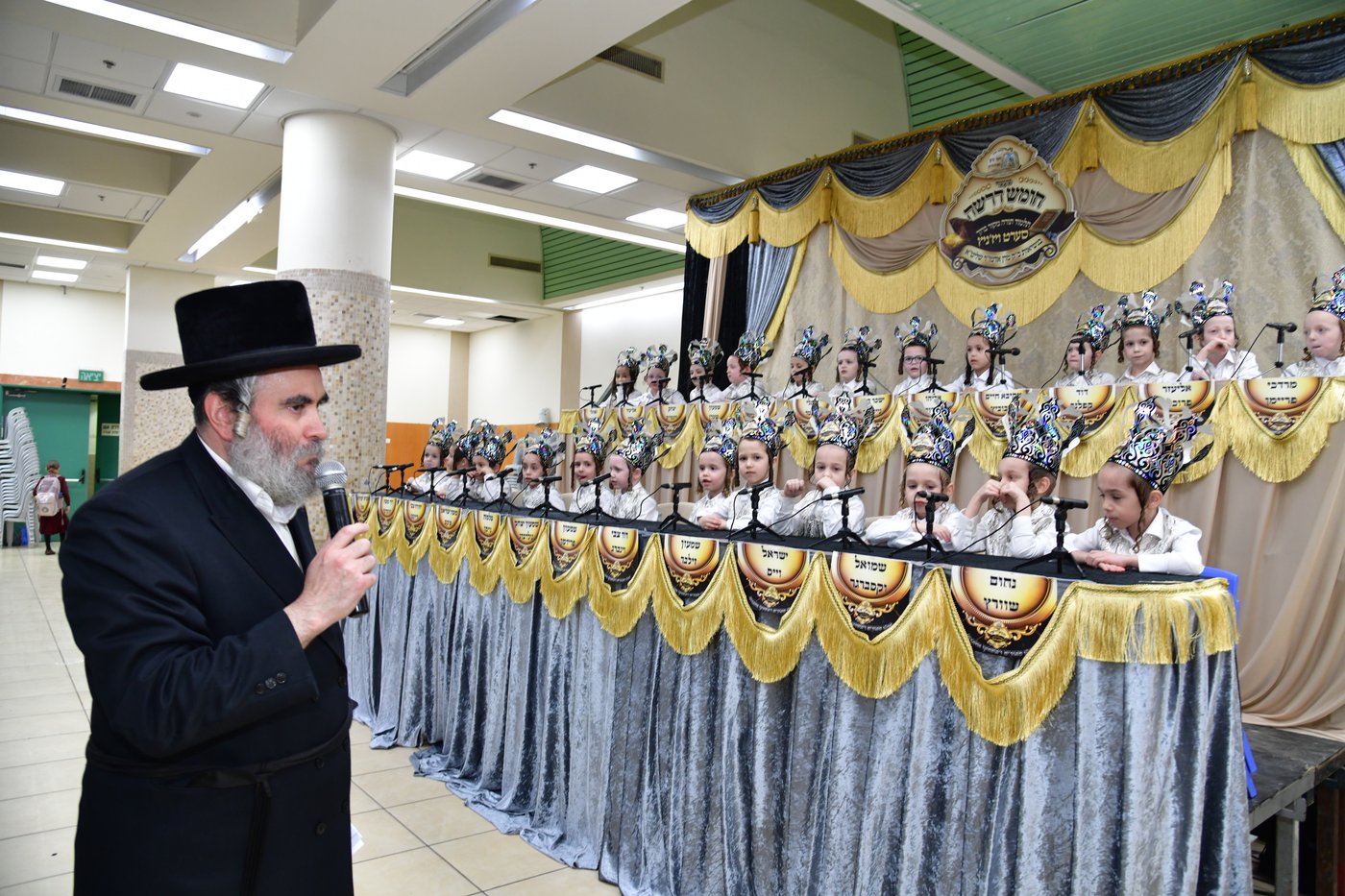 מסיבת חומש בת"ת סערט ויז'ניץ בב"ב