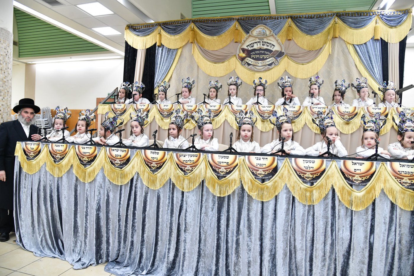 מסיבת חומש בת"ת סערט ויז'ניץ בב"ב