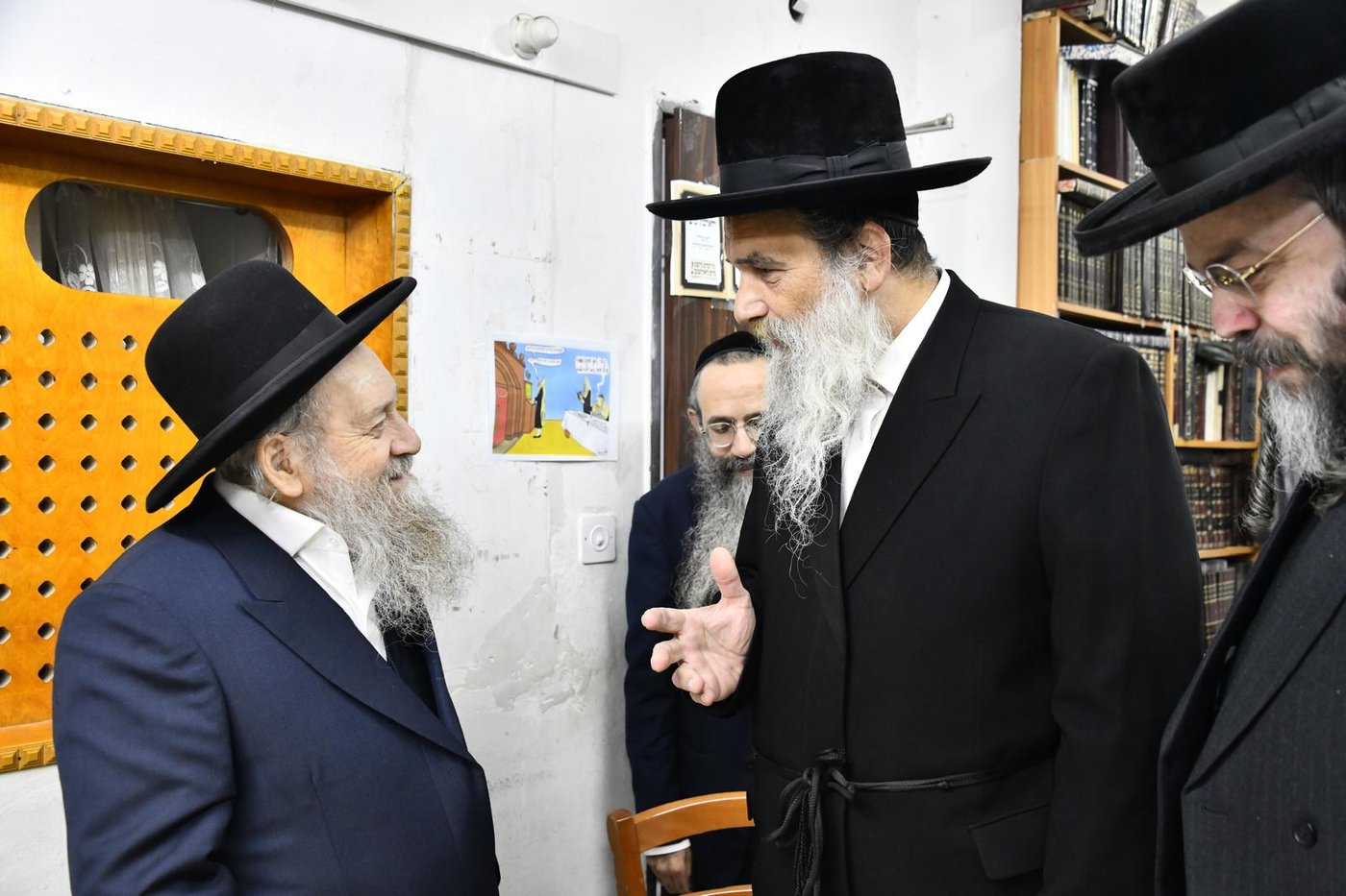 האדמו"ר מאשלג בביקור אצל הגר"ד בצרי