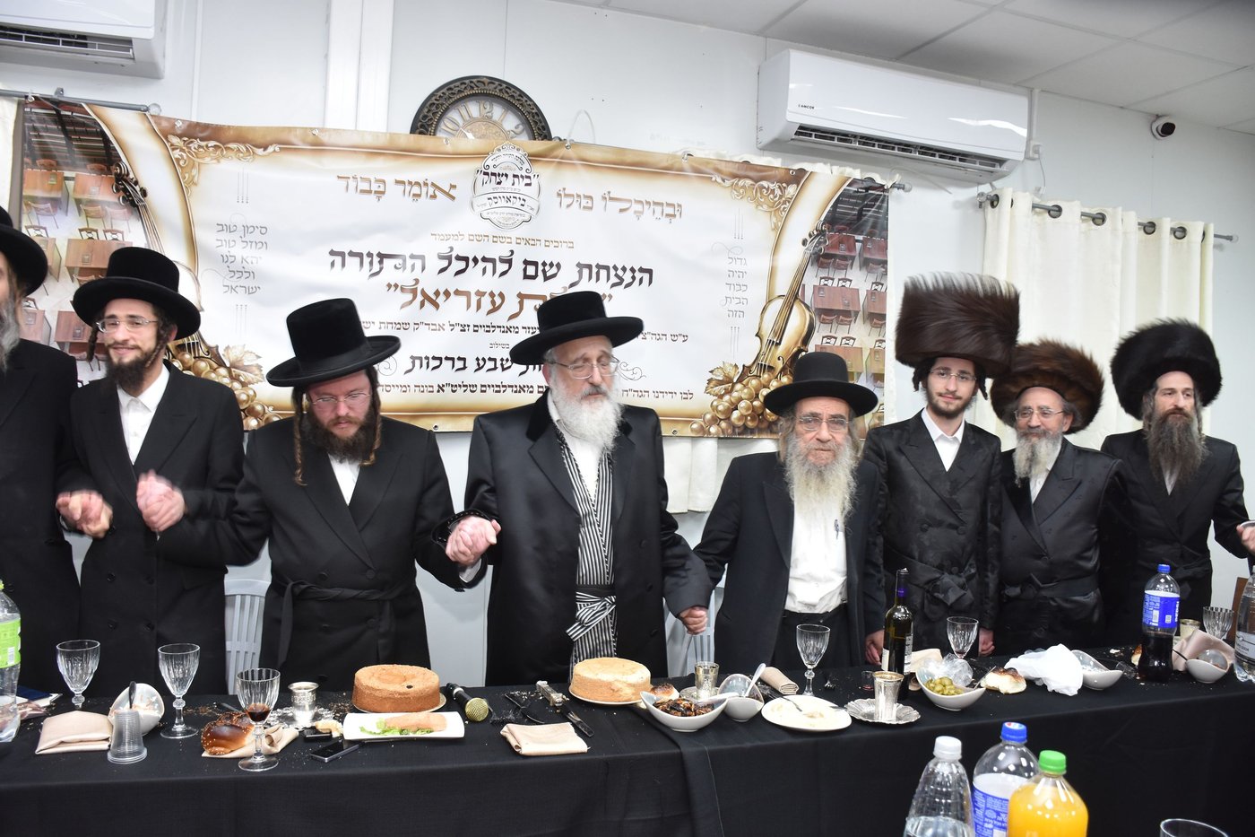 מעמד הנצחת שם בביקאווסק בית שמש