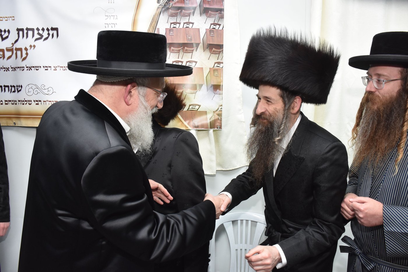 מעמד הנצחת שם בביקאווסק בית שמש