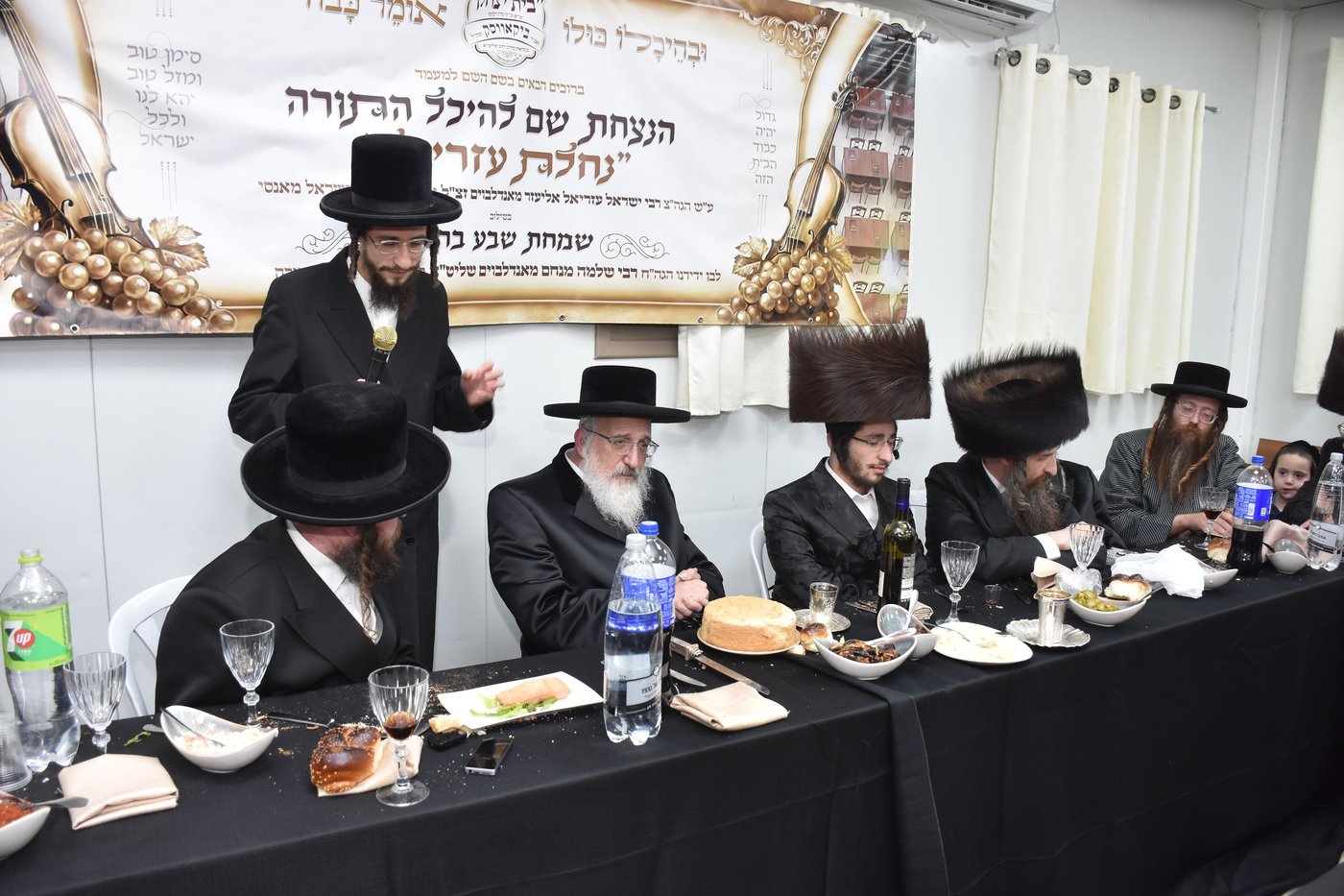 מעמד הנצחת שם בביקאווסק בית שמש