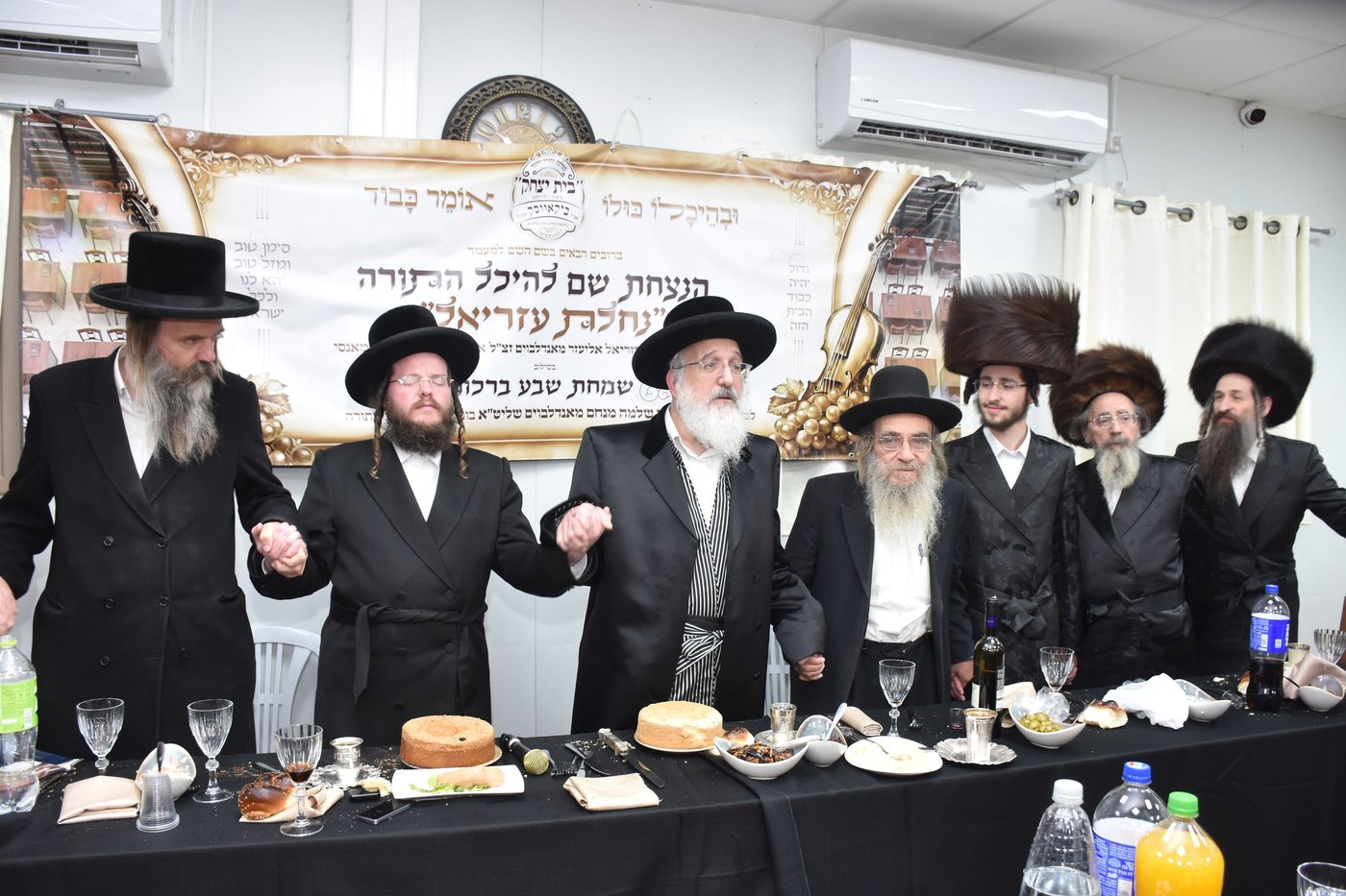 מעמד הנצחת שם בביקאווסק בית שמש