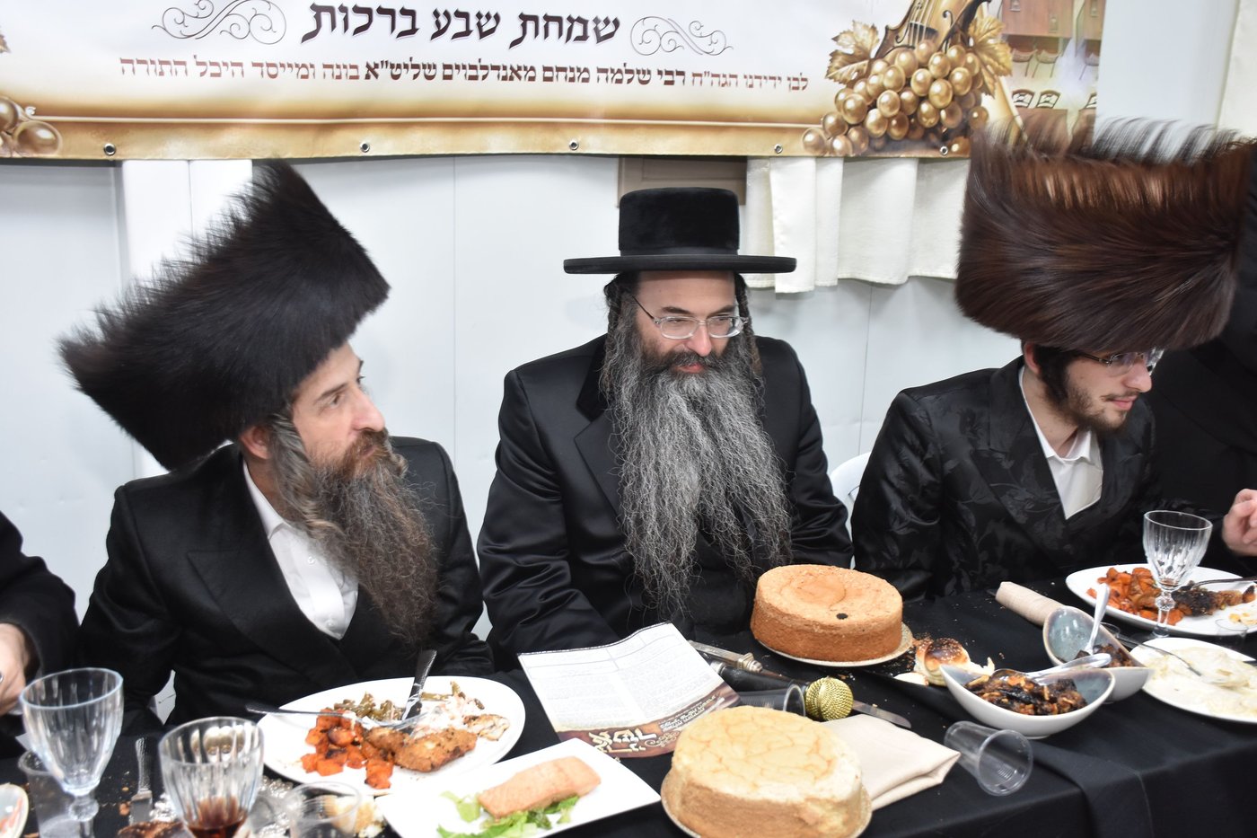 מעמד הנצחת שם בביקאווסק בית שמש