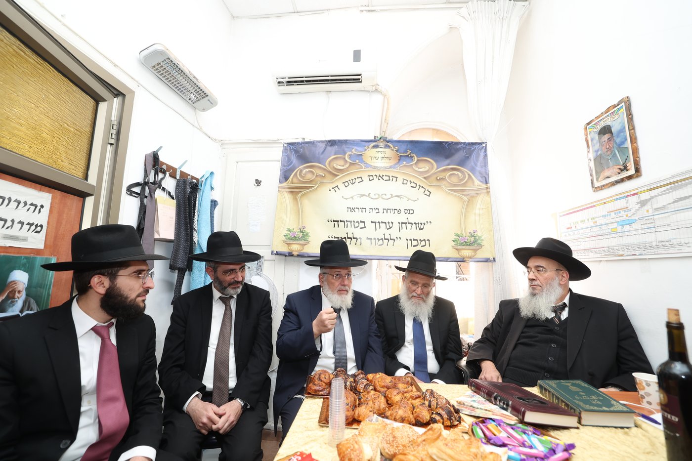 מעמד פתיחת בית הוראה ברמות ד'