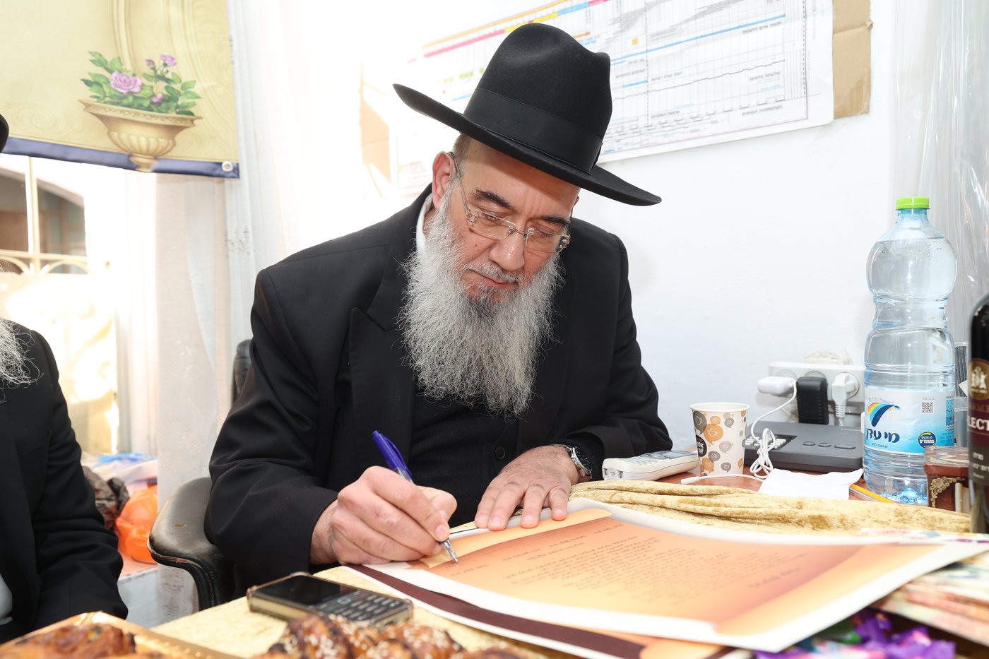 מעמד פתיחת בית הוראה ברמות ד'