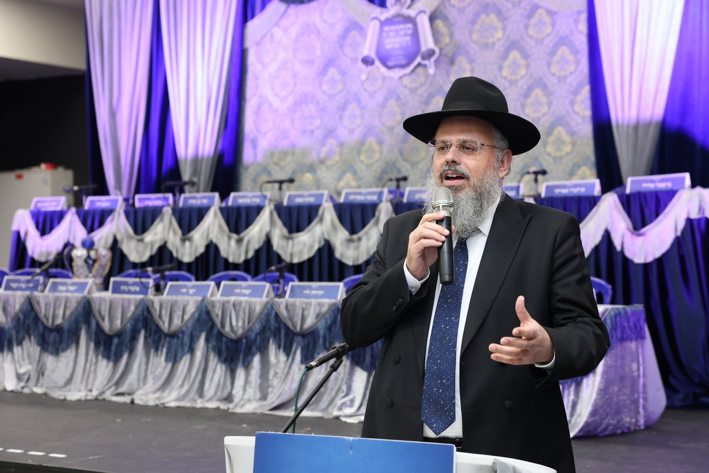 מסיבת חומש בת"ת "תורת השם" בבית שמש