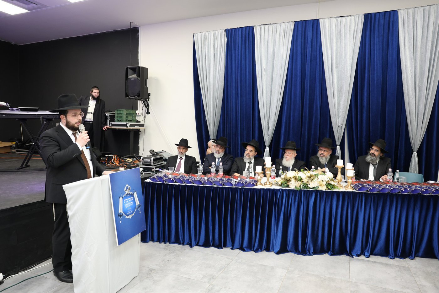 מסיבת חומש בת"ת "תורת השם" בבית שמש