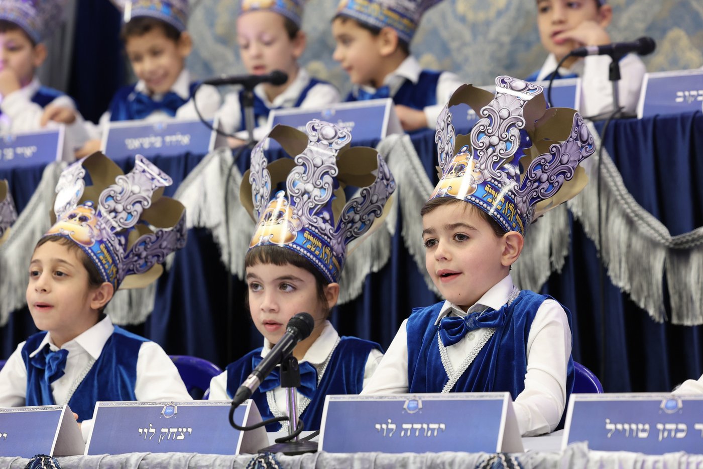 מסיבת חומש בת"ת "תורת השם" בבית שמש