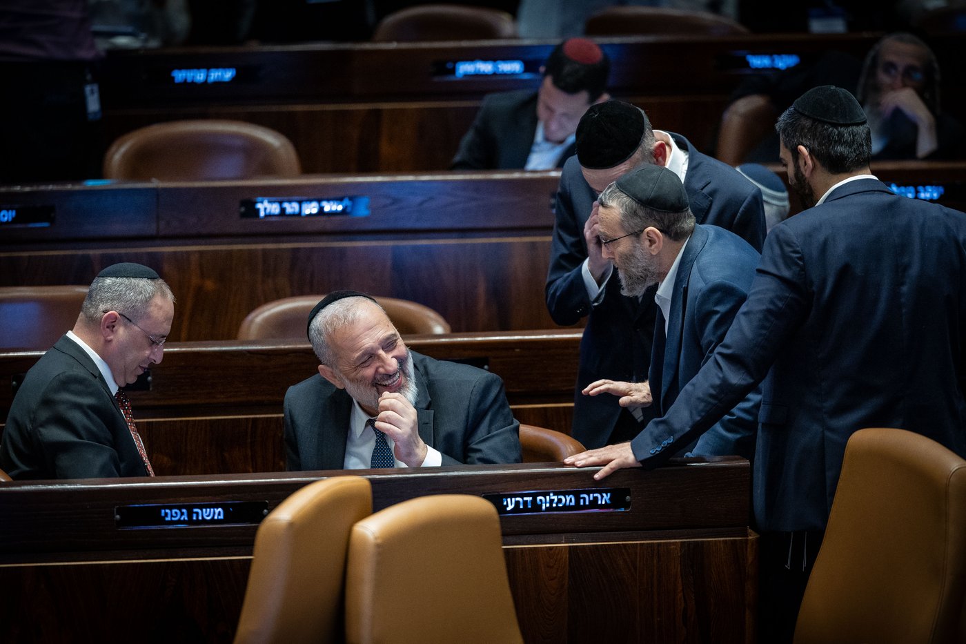 גפני ודרעי במליאה | ארכיון