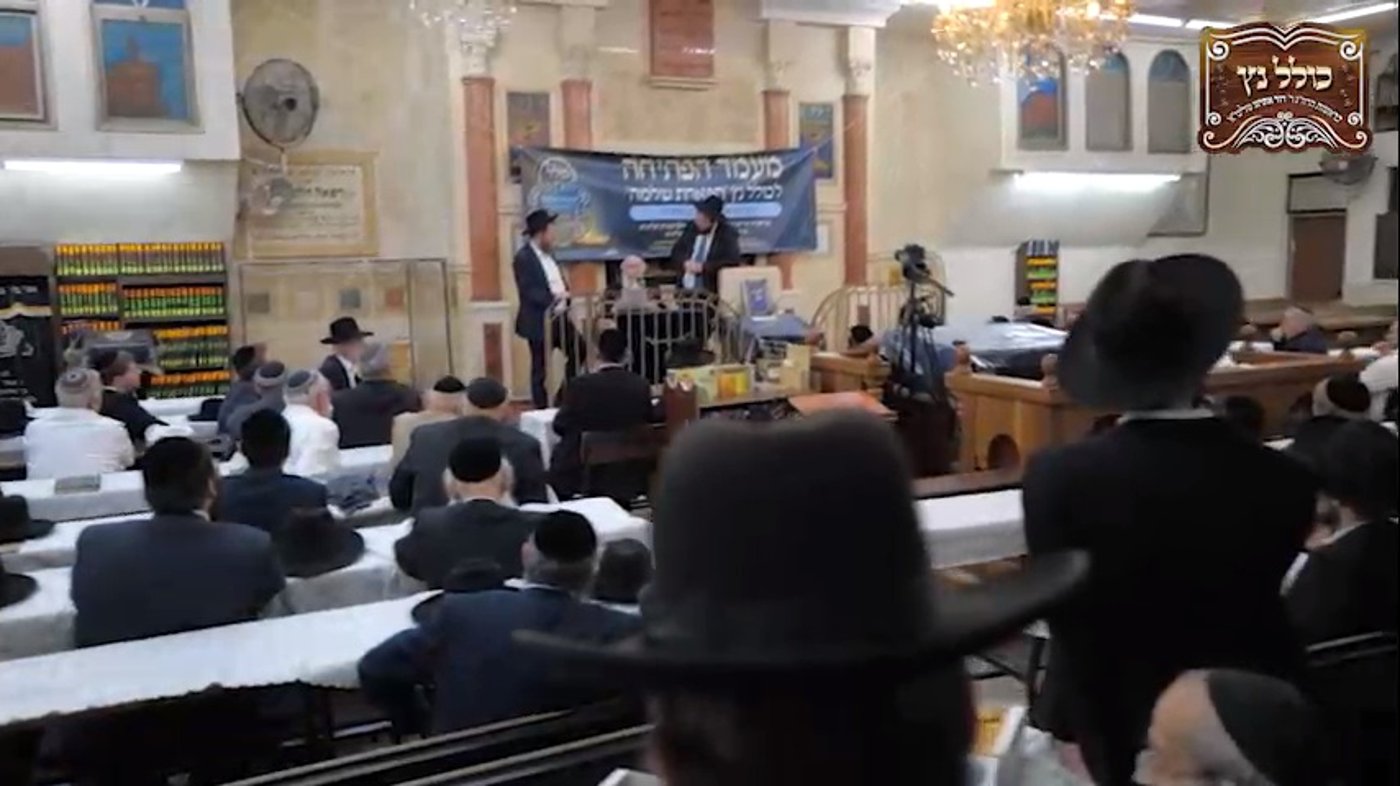 הגר"י זילברשטיין בפתיחת כולל נץ