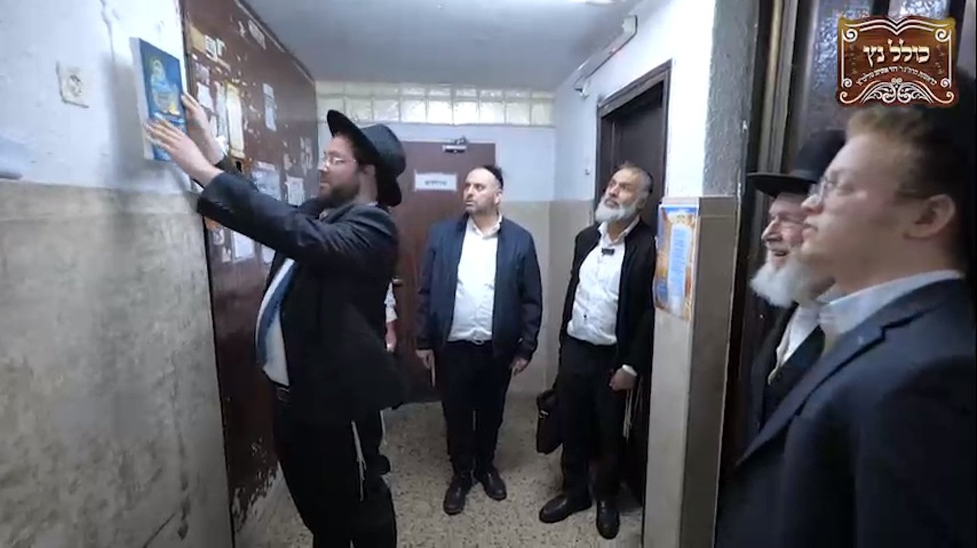 הגר"י זילברשטיין בפתיחת כולל נץ