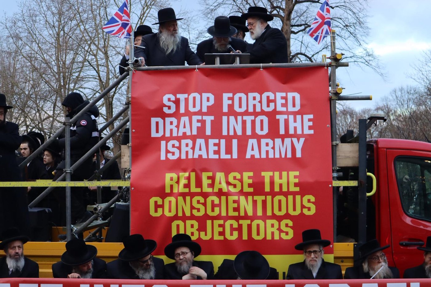 העצרת הענק בלונדון