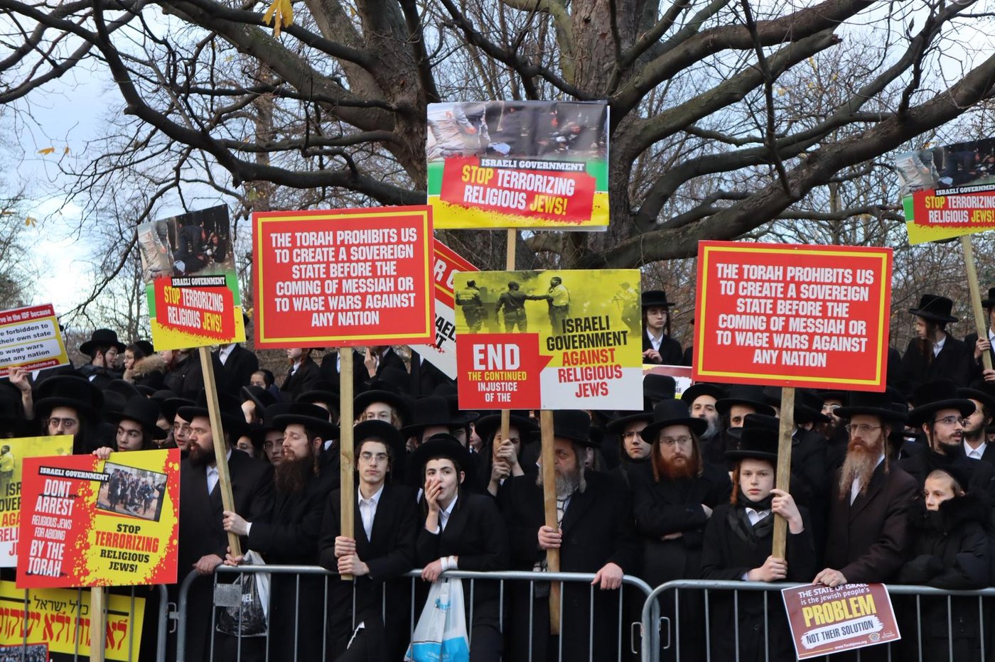 העצרת הענק בלונדון