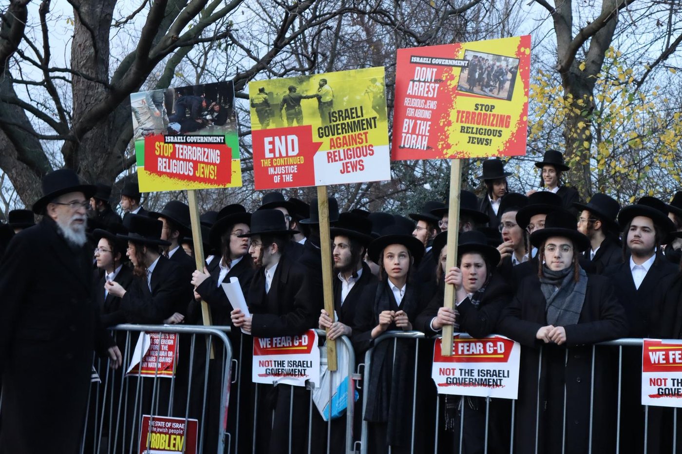 העצרת הענק בלונדון