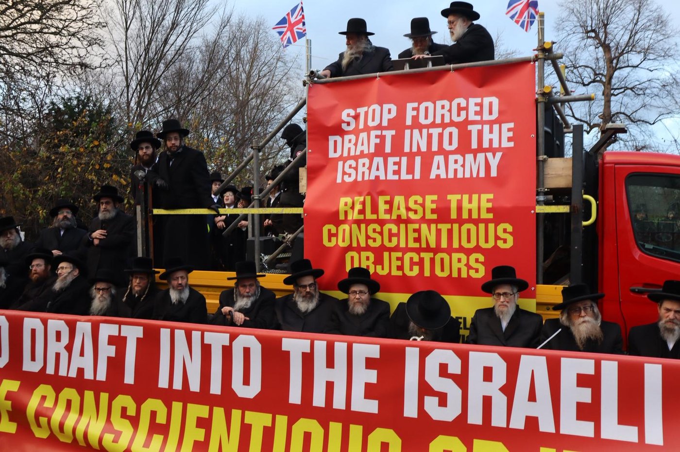 העצרת הענק בלונדון