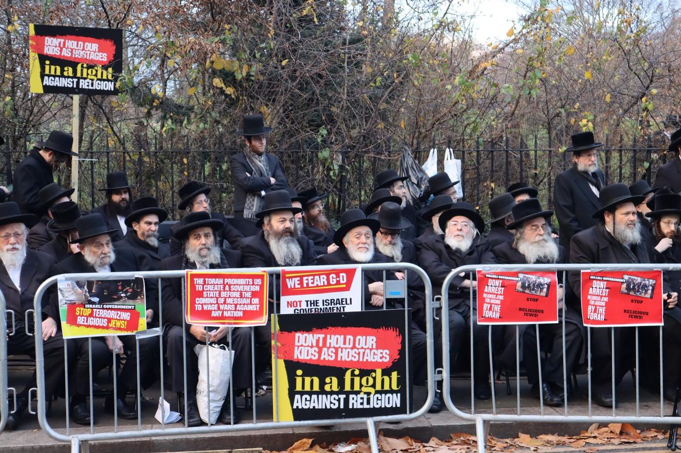 העצרת הענק בלונדון