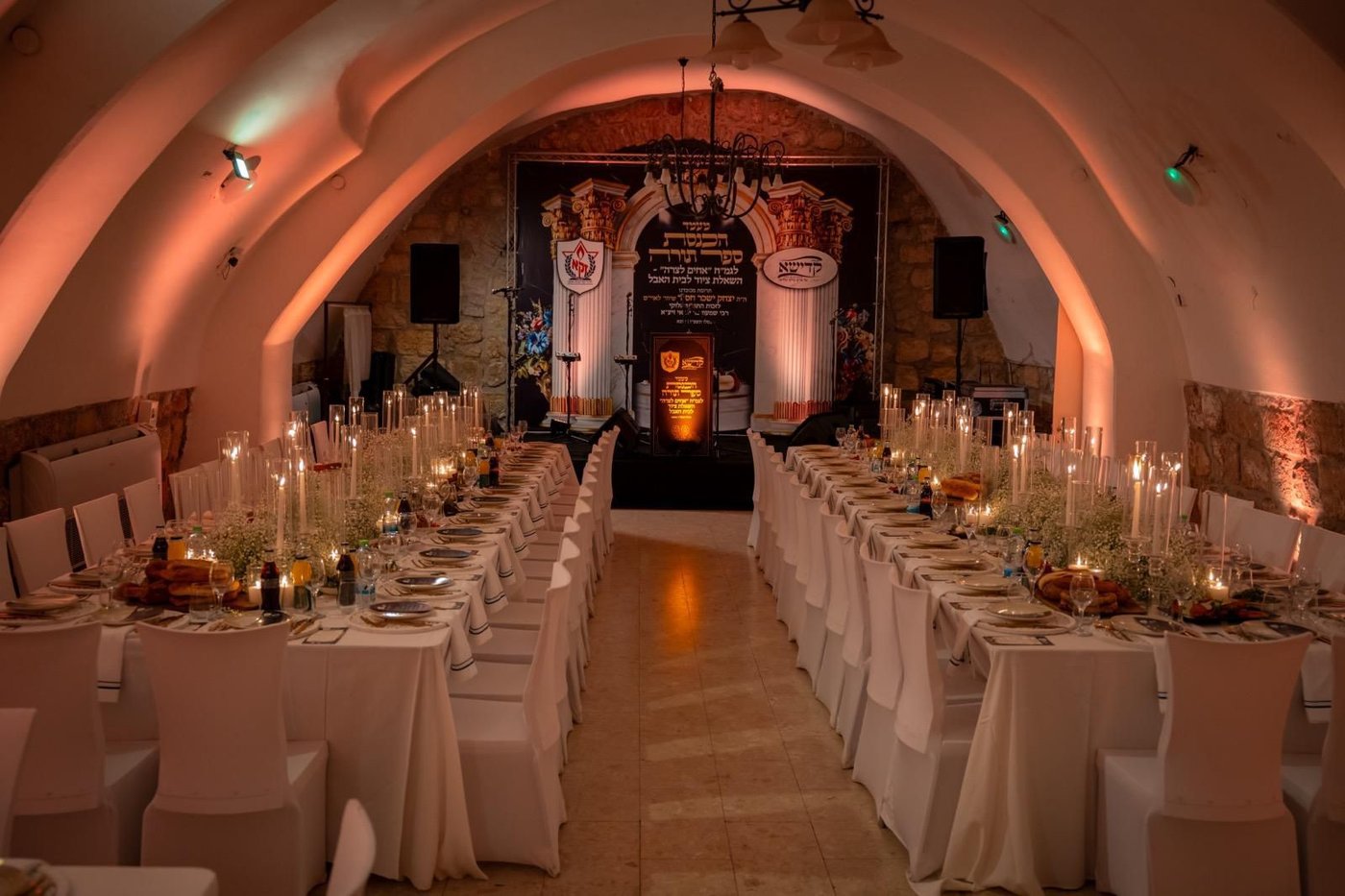 מעמד הכנסת ספר התורה של זק"א