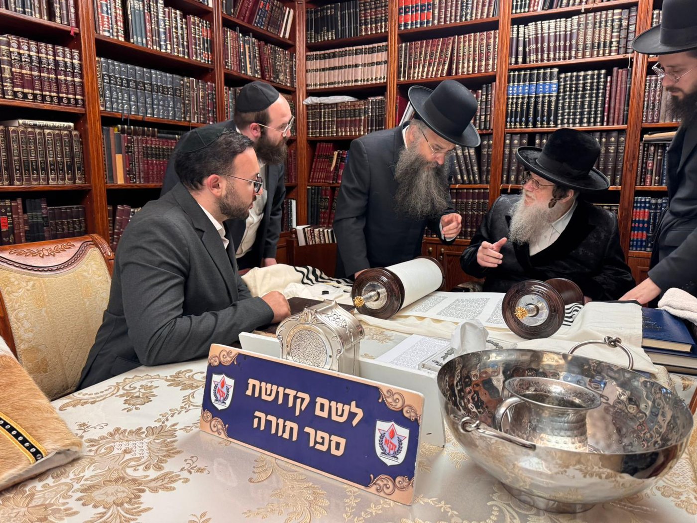 מעמד הכנסת ספר התורה של זק"א