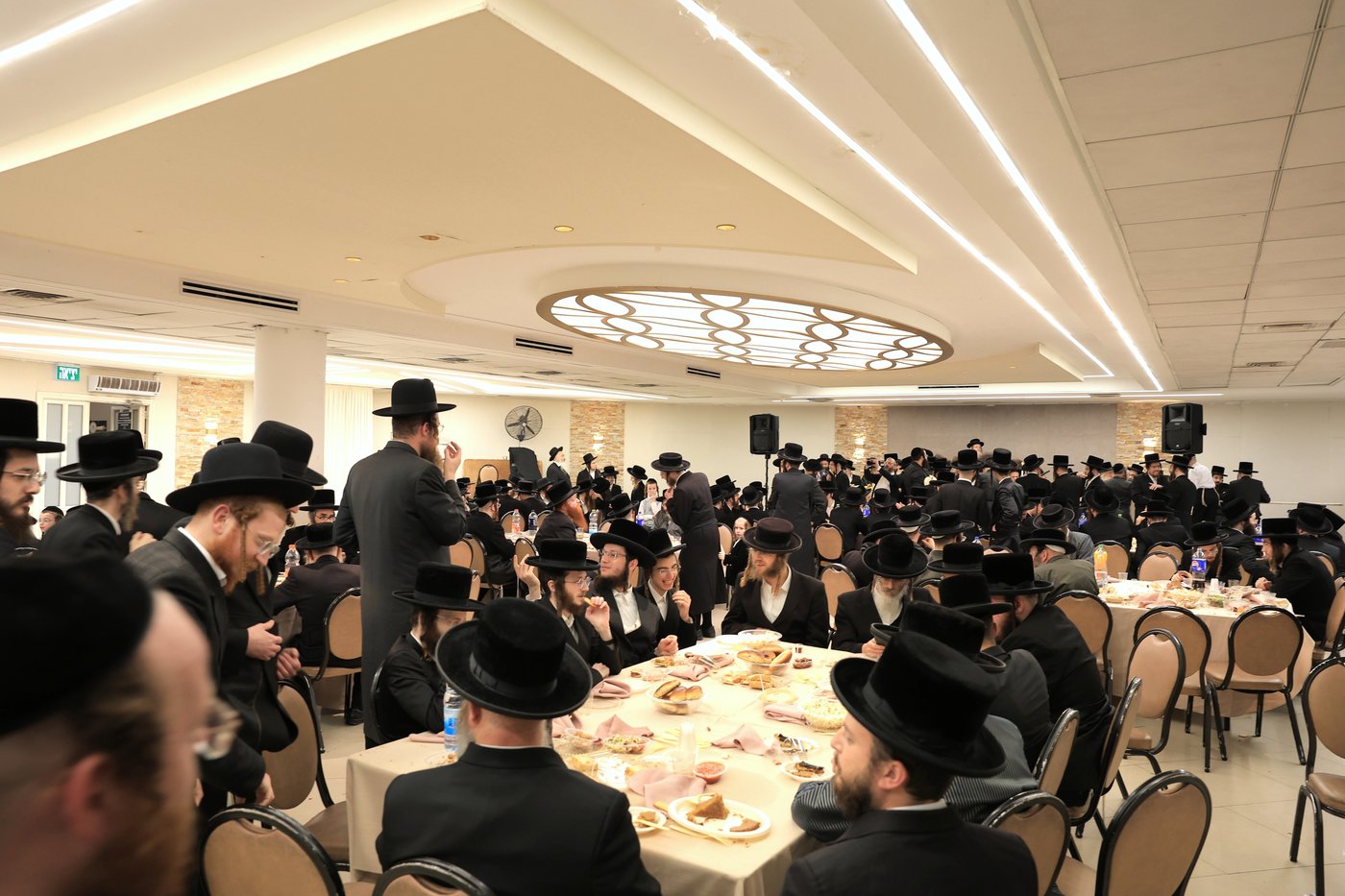 בשמחת האירוסין