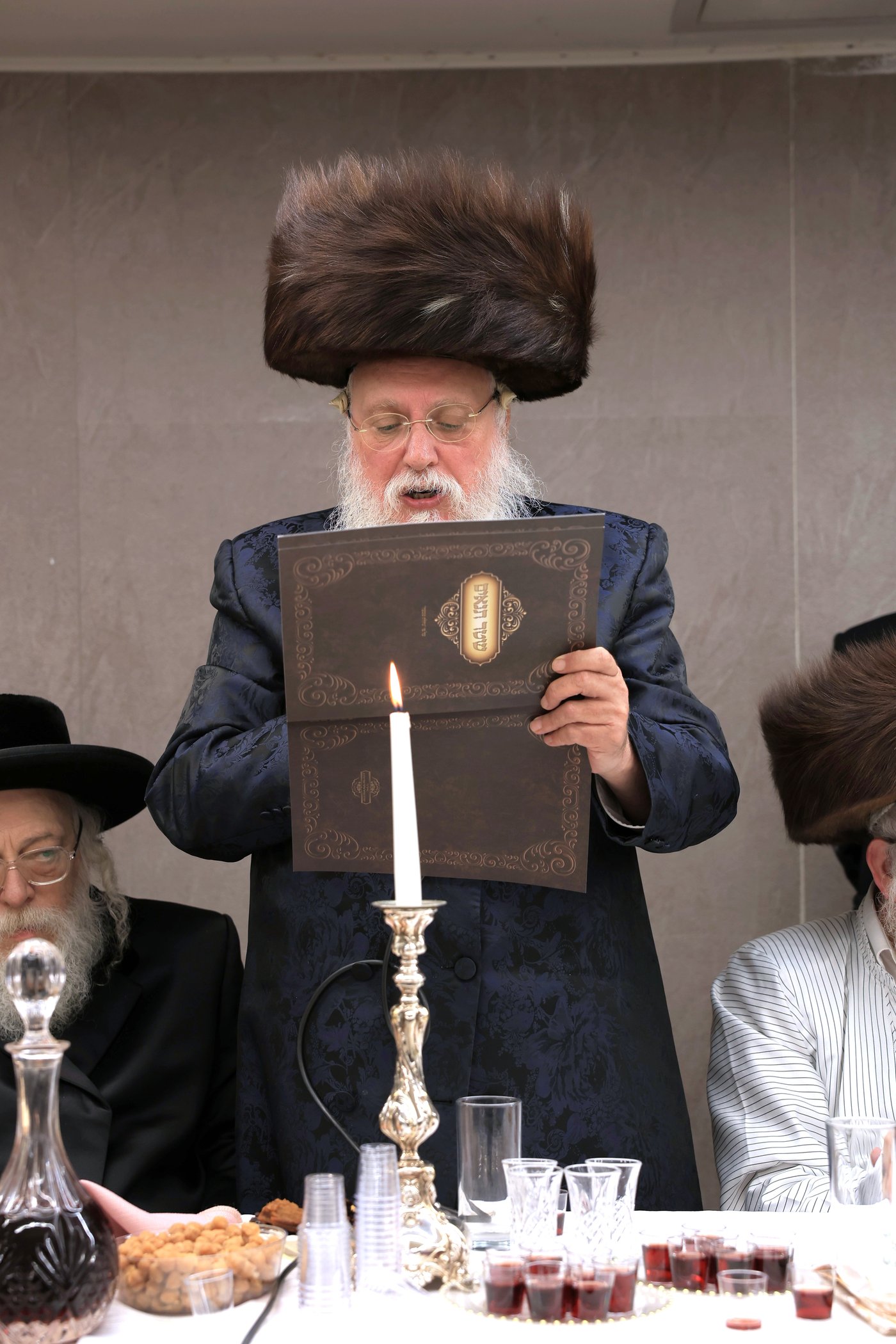 בשמחת האירוסין