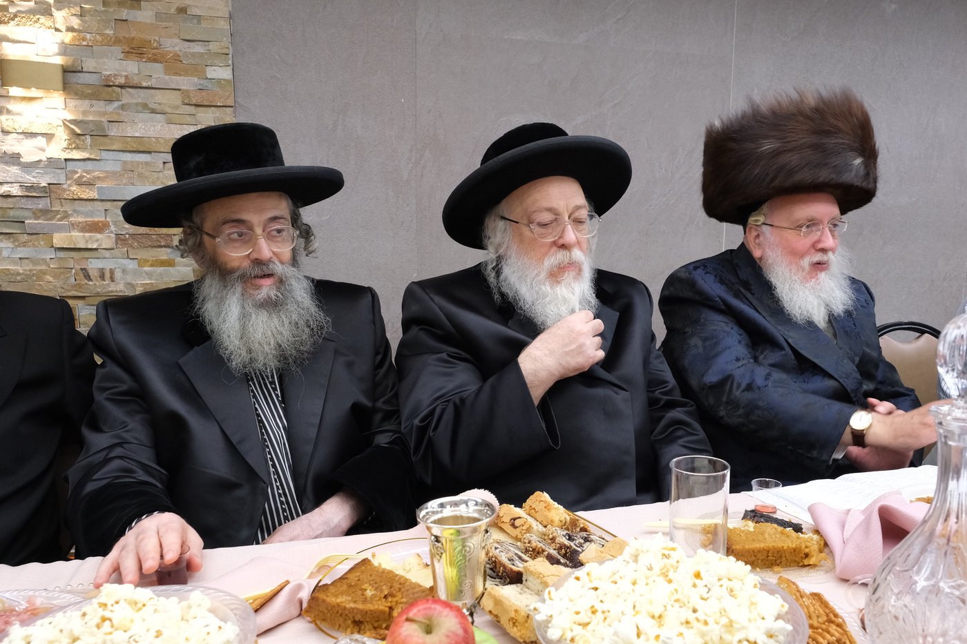 בשמחת האירוסין