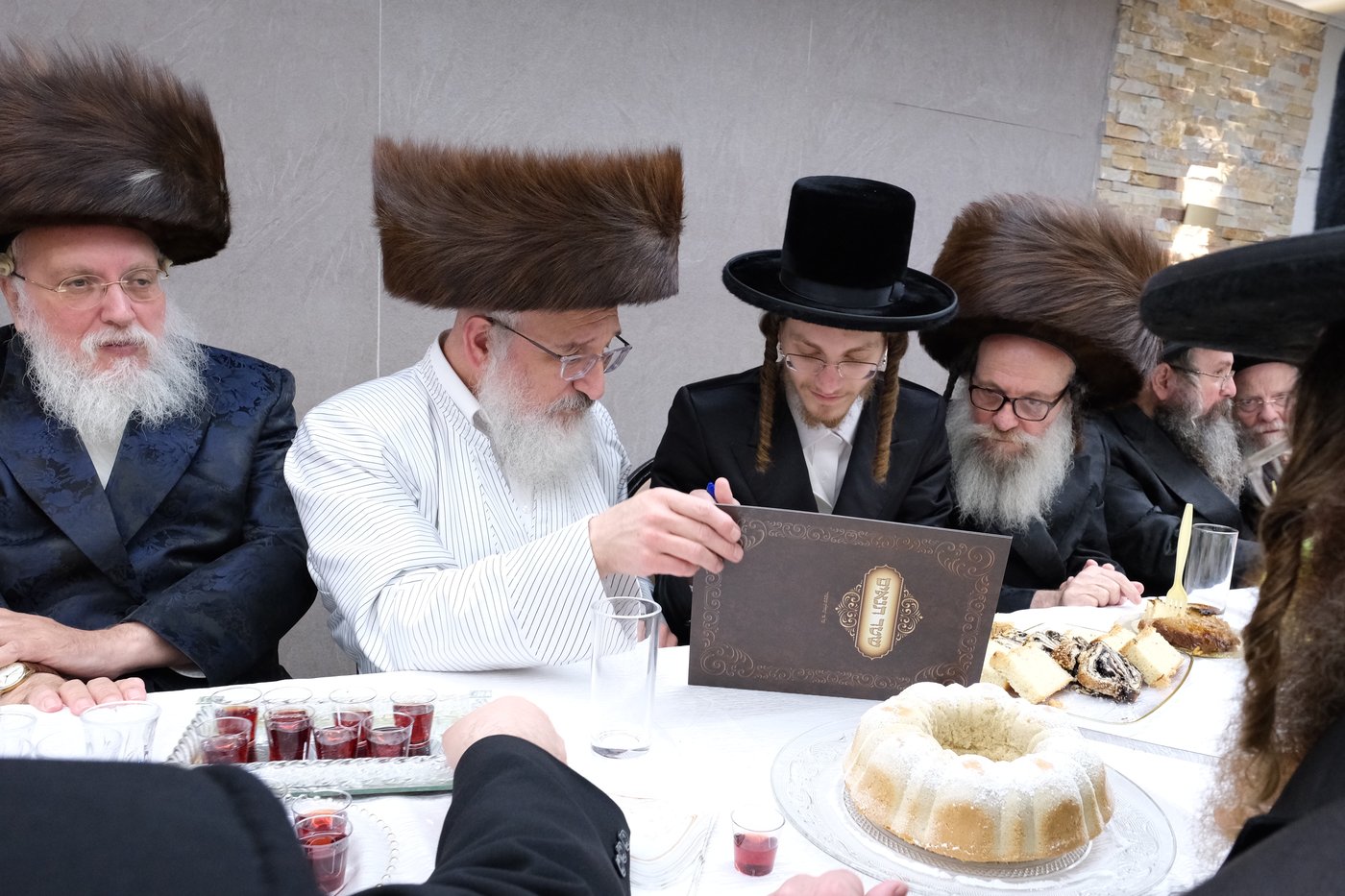 בשמחת האירוסין