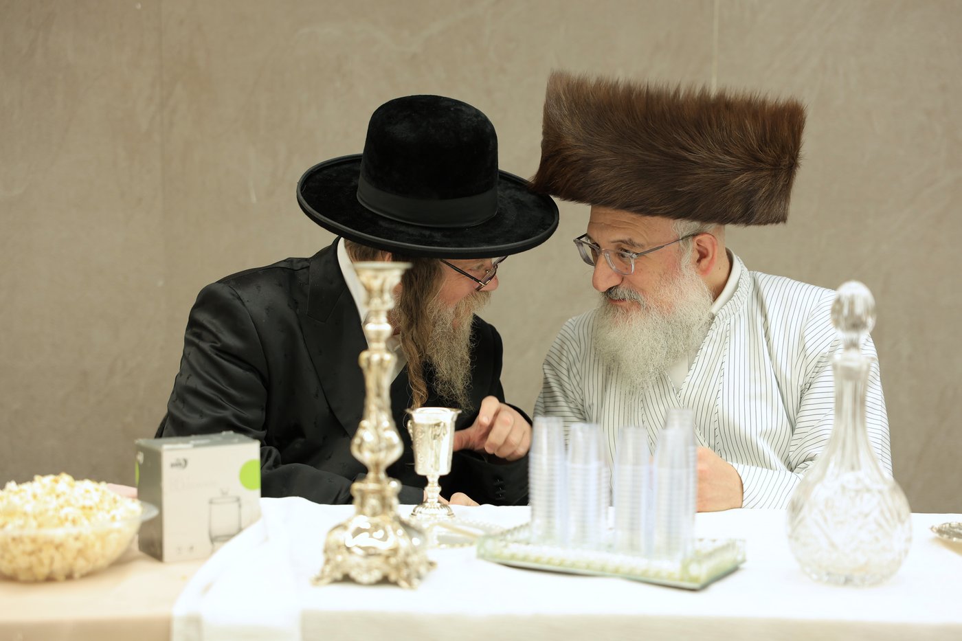 בשמחת האירוסין