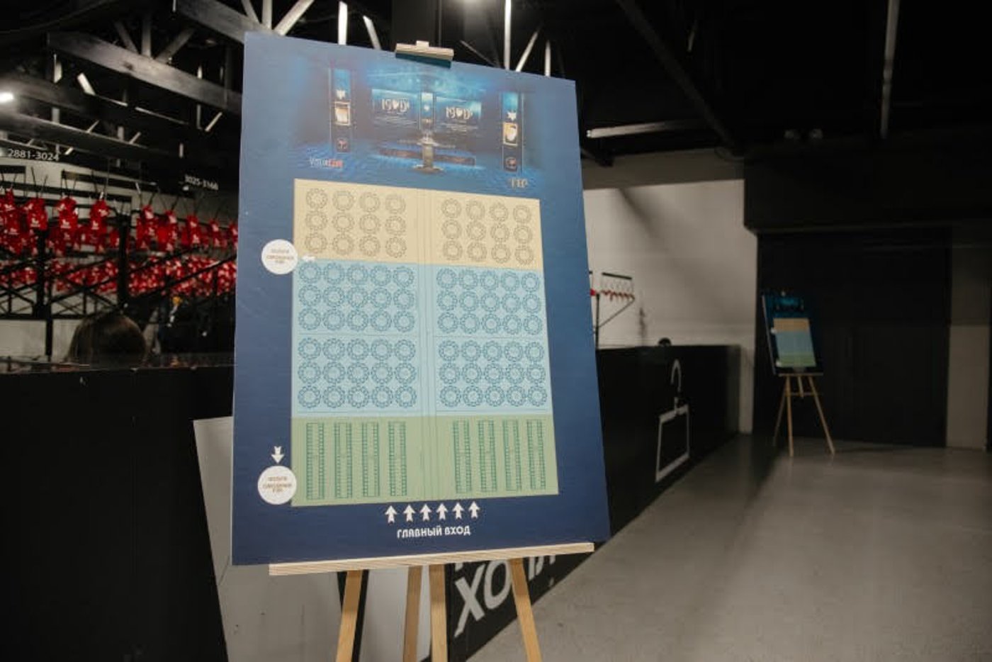 חגיגות י"ט כסלו בבירת רוסיה